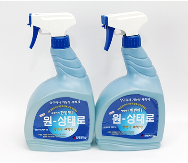 Nước rửa vải Hàn Quốc