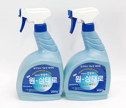Nước rửa vải Hàn Quốc